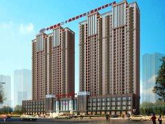 中鐵二十局住宅 中鐵二十局住宅
